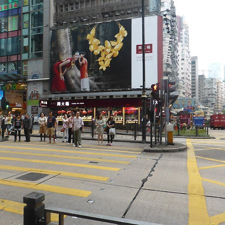 E-Dragon Hotel 一龙酒店 Hongkong Kültér fotó