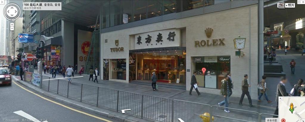 E-Dragon Hotel 一龙酒店 Hongkong Kültér fotó
