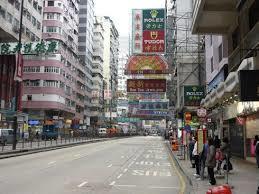 E-Dragon Hotel 一龙酒店 Hongkong Kültér fotó