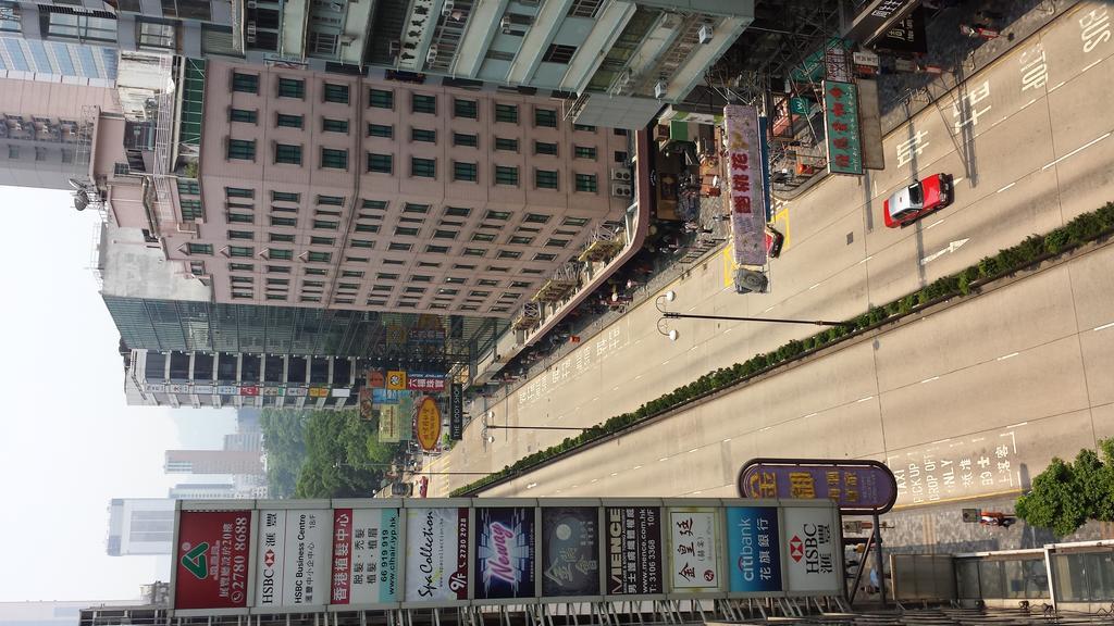 E-Dragon Hotel 一龙酒店 Hongkong Kültér fotó